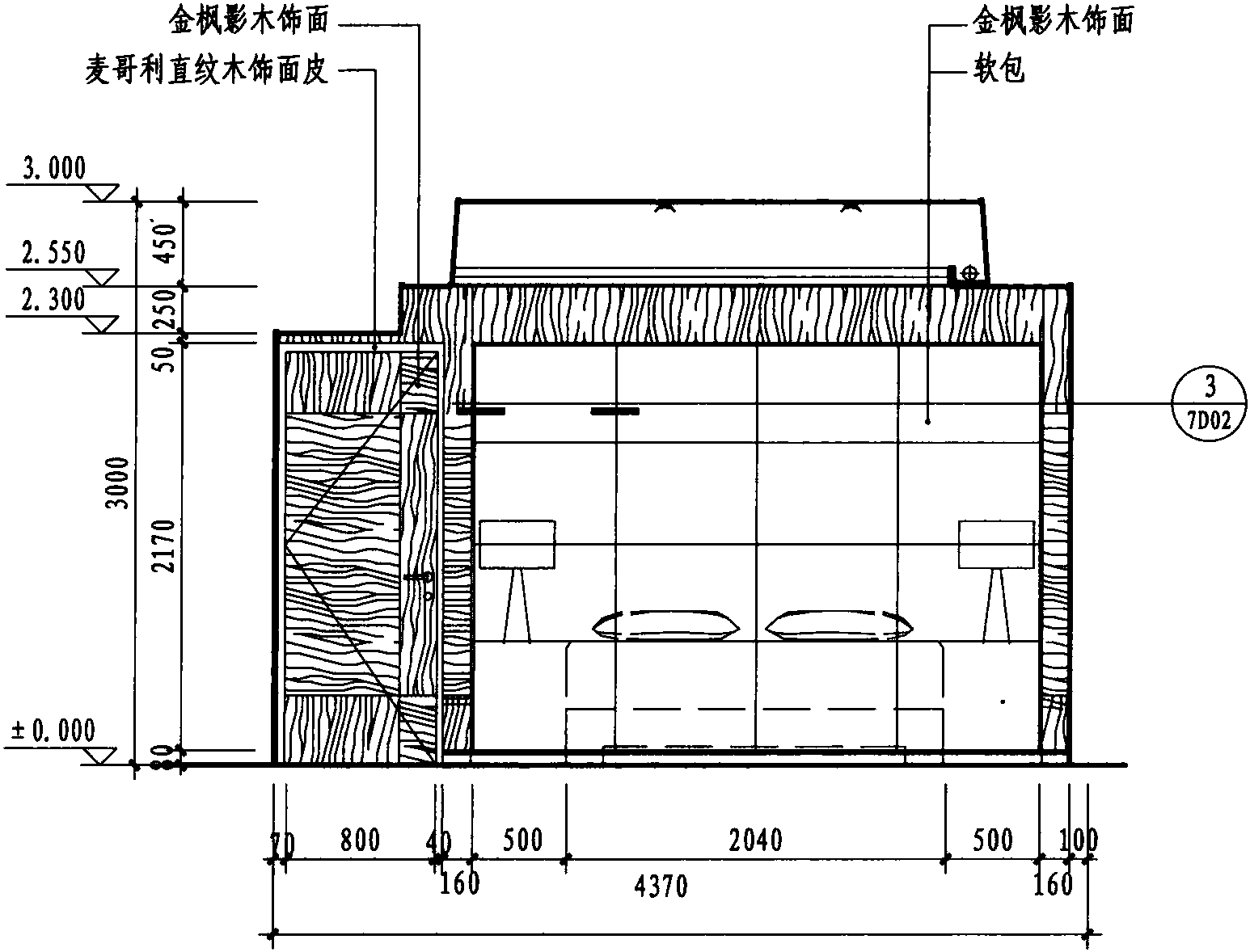 七层套房卧室A立面图 1:50